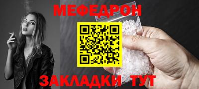 ПСИЛОЦИБИНОВЫЕ ГРИБЫ Краснознаменск