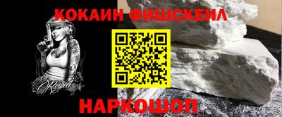 таблы Краснодар