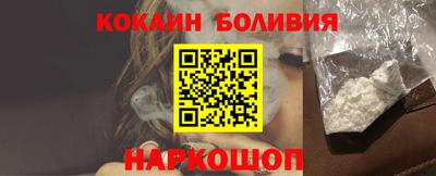 таблы Краснодар