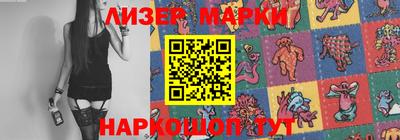 таблы Краснодар