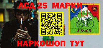 ПСИЛОЦИБИНОВЫЕ ГРИБЫ Краснознаменск