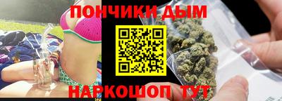 кокаин перу Краснокаменск