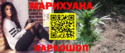 таблы Краснодар