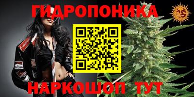 кокаин перу Краснокаменск