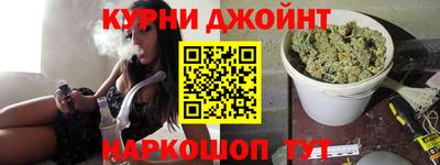 ПСИЛОЦИБИНОВЫЕ ГРИБЫ Краснознаменск