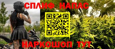 ПСИЛОЦИБИНОВЫЕ ГРИБЫ Краснознаменск