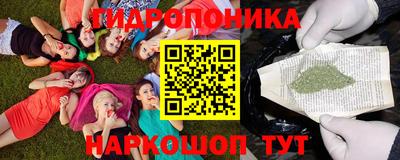 кокаин перу Краснокаменск