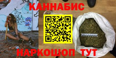 таблы Краснодар