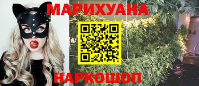 ПСИЛОЦИБИНОВЫЕ ГРИБЫ Краснознаменск