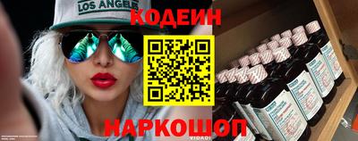 ПСИЛОЦИБИНОВЫЕ ГРИБЫ Краснознаменск