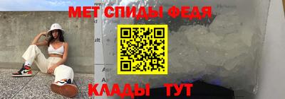 таблы Краснодар