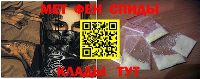 ПСИЛОЦИБИНОВЫЕ ГРИБЫ Краснознаменск