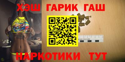 ПСИЛОЦИБИНОВЫЕ ГРИБЫ Краснознаменск