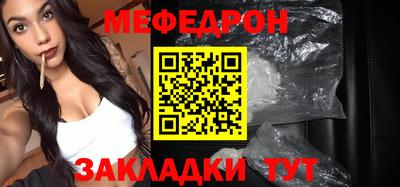 ПСИЛОЦИБИНОВЫЕ ГРИБЫ Краснознаменск