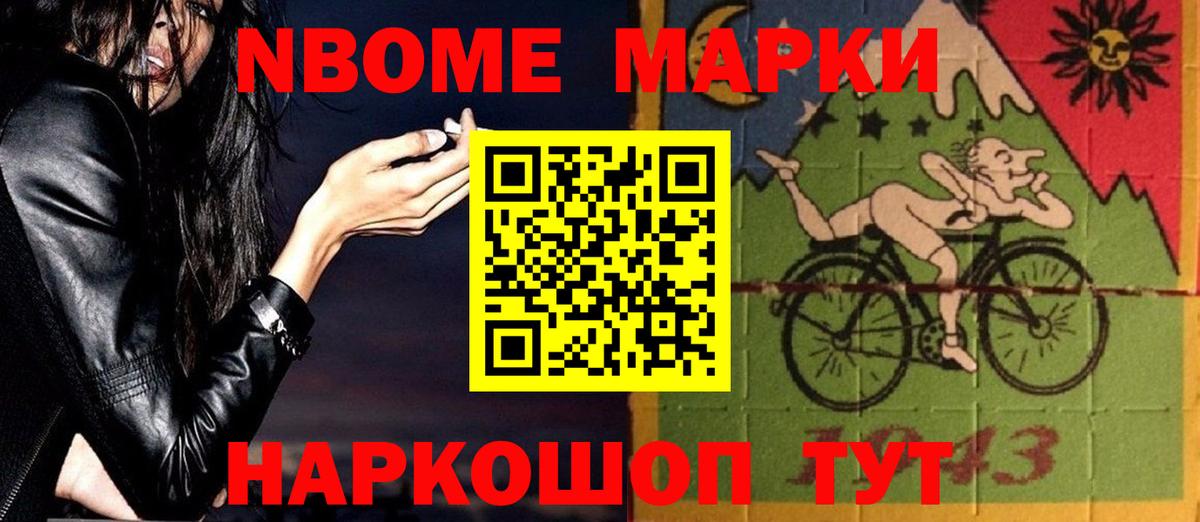 ЛСД экстази  LSD-25 экстази кислота  Вход с VPN  Камышин  ЛСД экстази ecstasy 